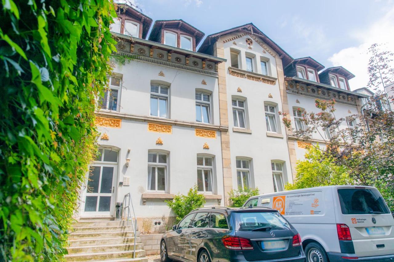 Hotel Centro Fuerth Nuernberg Εξωτερικό φωτογραφία